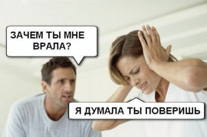 Подборка комментариев фишкян за прошедшую неделю