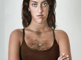 Устрашись! :)