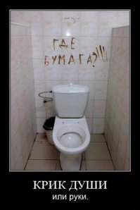 Starbucks лишит клиентов возможности смотреть порно в своих кофейнях