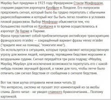 Подборка автомобильных приколов