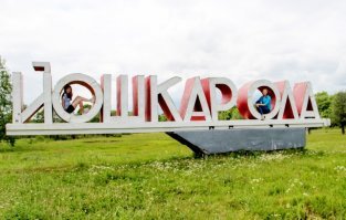 Сталин-ёфикатор? и другие истории из жизни буквы Ё к её Дню рождения