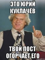 Прикольные и смешные картинки
