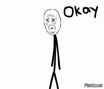 Кроме кроликов