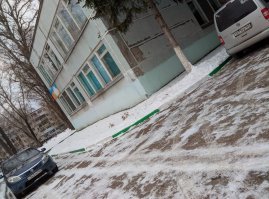 а за что зубы выбивать? например: