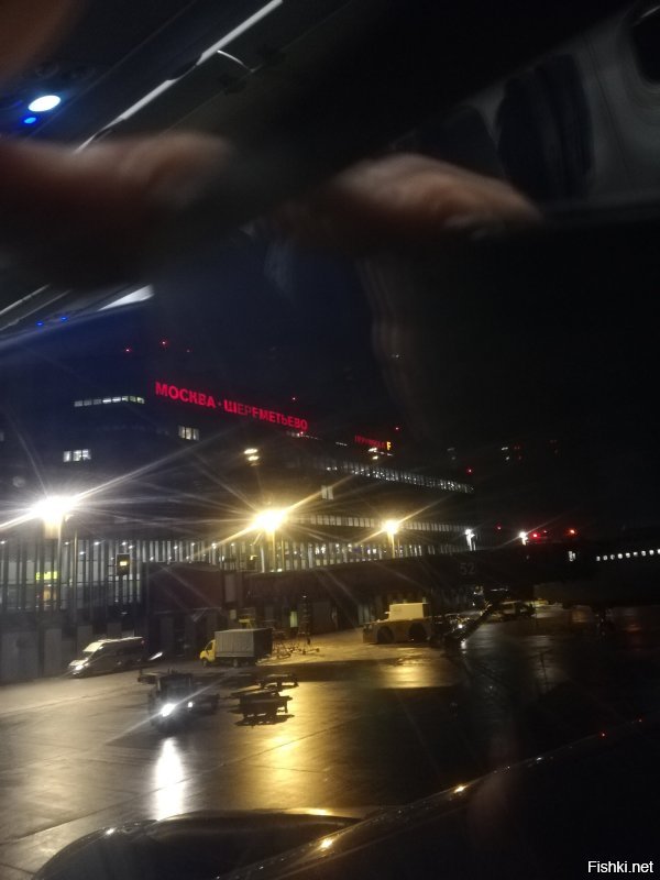 Уже на Вильнюс.