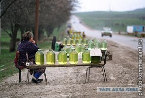 Возвращаемся в 90-е?