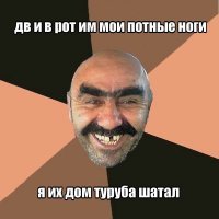 Пьяное позорище: как звезды сами себя дискредитируют