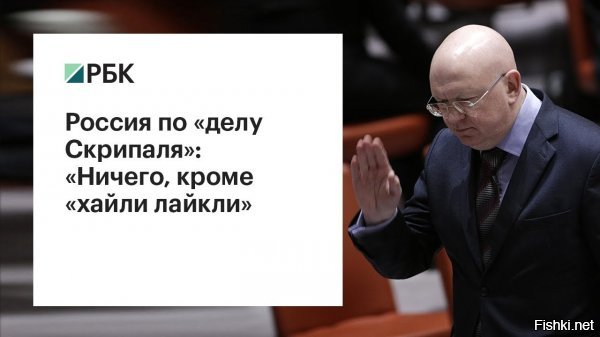 ...."Россия, которая добровольно взяла курс на изоляцию от остального мира"..........

Серьёзно??)))





А по поводу того что число коммерческих запусков уменьшилось так в связи с санкциями! У тебя же у самого на картиночке нарисовано 2013 год - 50%, прошёл 2014 год и вуаля в 2017 году 15 %.