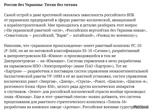 М-да-а-а-а)) как это нету импортных комплектующих. нам же их поставляла передовая Европейская держава..........