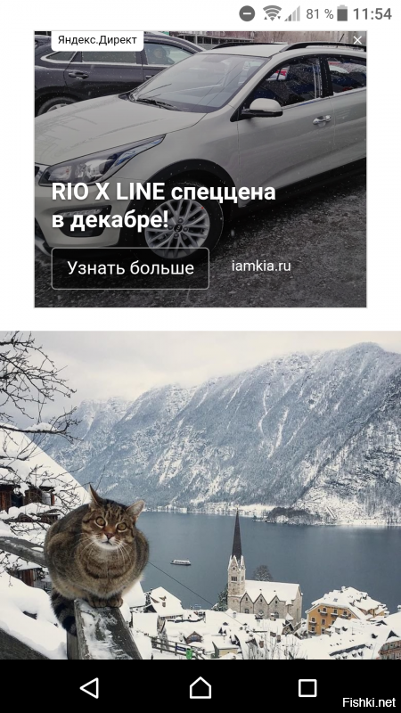 Чёт вышло. Киа меня никогда не интересовали.  Похож,  они в тупике.