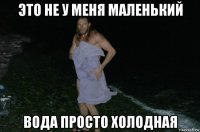 Картинки с надписями для настроения