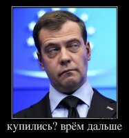 Пацан сказал,пацан сделал.