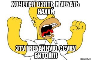 Яжемать на BMW, которой наплевать на ребенка