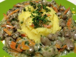 Вы дурак ВАСЯ! Сердечки с желудочками да с лучком под пюрешечку! ММммммммммм вкуснота,  и поверь нужда не заставляет жрать СУБ продукты, тебя видно вкусно не кормили!