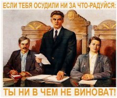 Невиновный китаец из-за ошибки отсидел в тюрьме 23 года