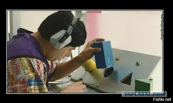 они к егэ готовятся