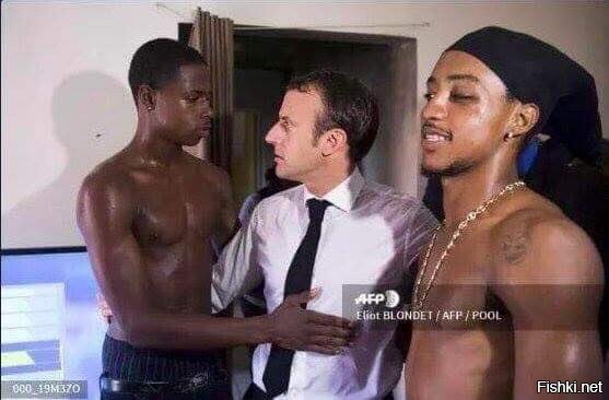 А почему фото не всё???