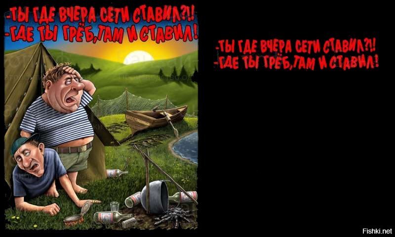 Солянка от 01.12.2018