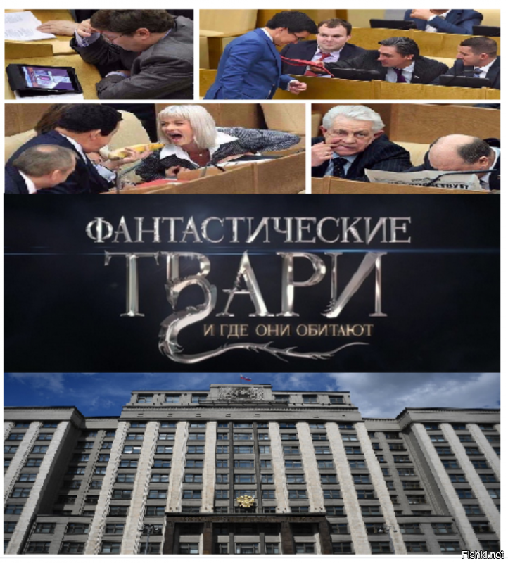 О нашей "веселой" жизни