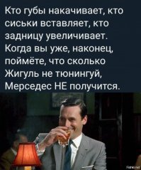 Раньше я не мог различать азиатов, а теперь фитоняшек