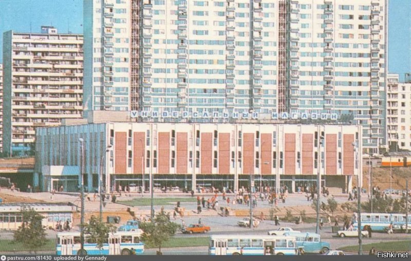 70-е наверно. В 80-х аэродрома там не видел.