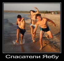 Мечты сбываются...