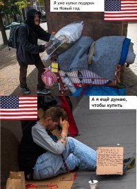 Прикольные и смешные картинки