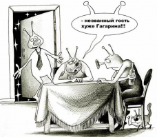 Ну как то так...