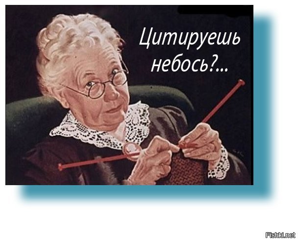 Солянка от 02.12.2018