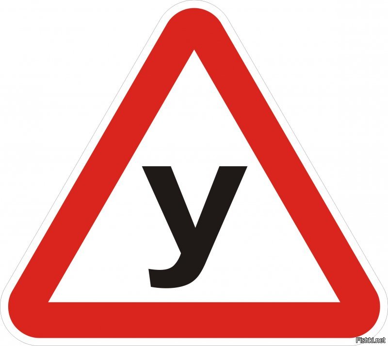 Солянка от 02.12.2018