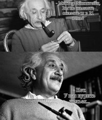 Картинки с надписями