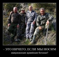 Производитель дешевой обуви жестоко подшутил над любителями гламура