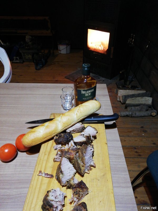 Всё, я на базе