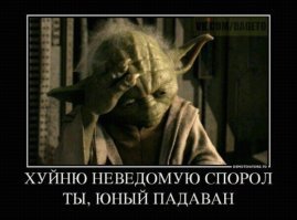 В Омской области сошел с рельсов грузовой поезд с танками