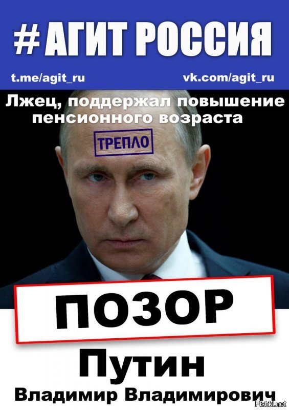О нашей "веселой" жизни