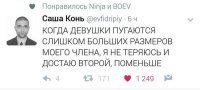 Картинки с надписями