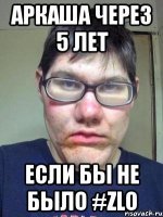 Картинки с надписями