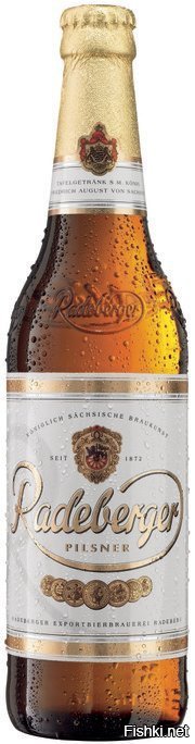 Любимое пиво президента.
цена: 150-200 рублей.В "перекрёстке" точно видел.