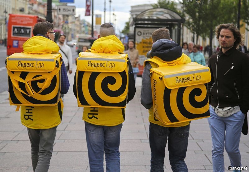 С такими я буду похож на курьера.