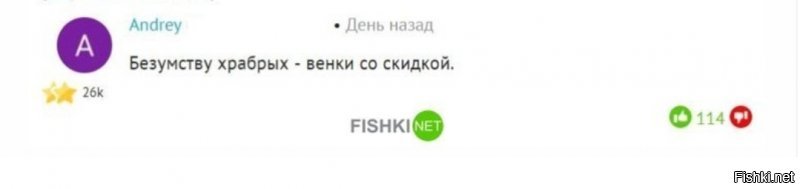 Солянка от 02.12.2018