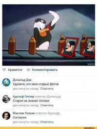 Непреодолимое сексуальное напряжение: Пугачева рассказала о знакомстве с Галкиным