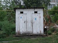 Запахи, которые возвращают в детство