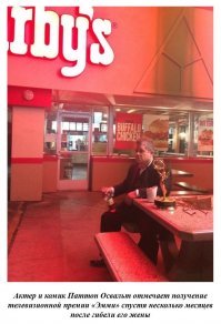 Лицо знакомое (в агентах Щ.И.Т.а видел), поэтому решил поинтересоваться. Жена (Мишель МакНамара) у него умерла 21 апреля 2016 года. В июле 2017 года он обручился с другой женщиной (Мередит Сэленджер), а в ноябре 2017 женился на ней. Не долго грустил видимо.