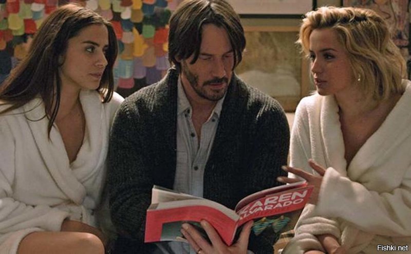 Это я почему раньше такой грустный был