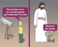 Просрали все полимеры, а виноват Илон Маск