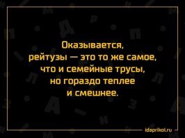 Реклама – двигатель торговли