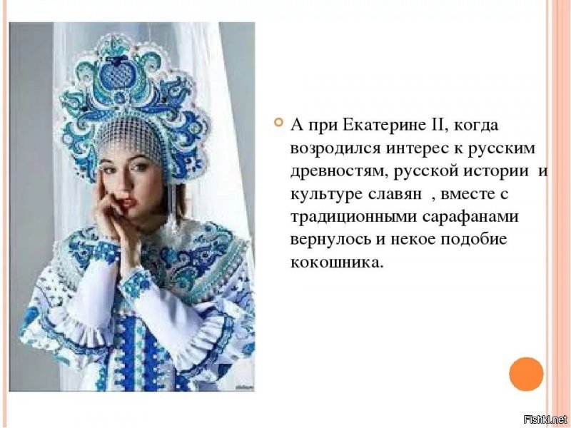 Солянка от 02.12.2018