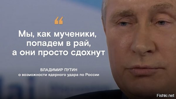 Так это не ваш президент?

А кто же тогда ваш президент?