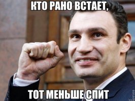 Из этого следует только одно