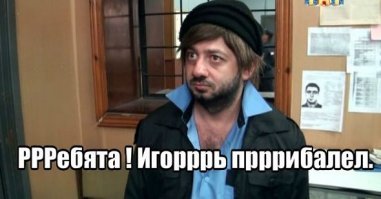 Прикольные и смешные картинки